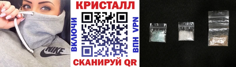 АМФ 98% Купить закладки Заволжье