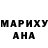 МЕТАДОН methadone Ayana Kumarbekova