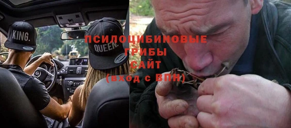 эйфоретик Остров