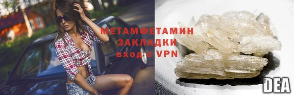 MESCALINE Осинники