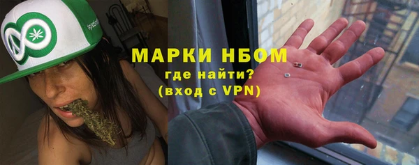 эйфоретик Остров