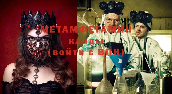 эйфоретик Остров