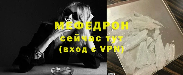 эйфоретик Остров