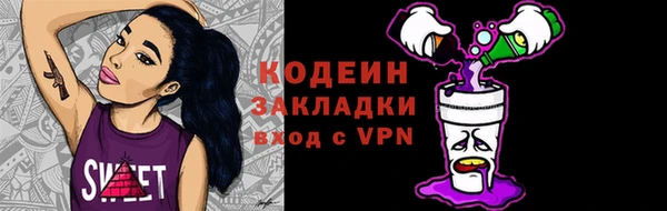 эйфоретик Остров