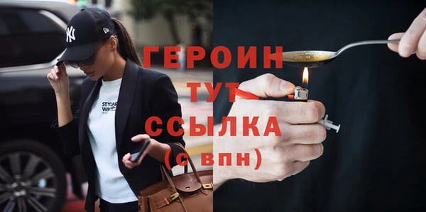 эйфоретик Остров