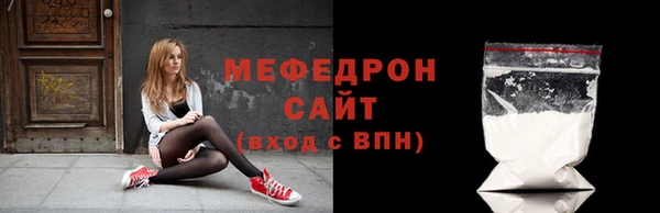 a pvp Нягань