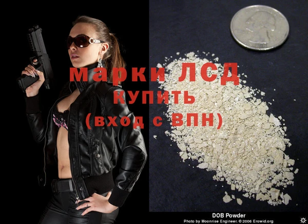 мефедрон VHQ Няндома