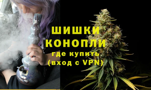 мефедрон VHQ Няндома