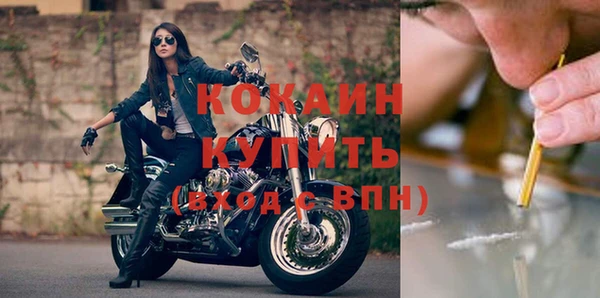 a pvp Нягань