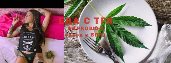 эйфоретик Остров