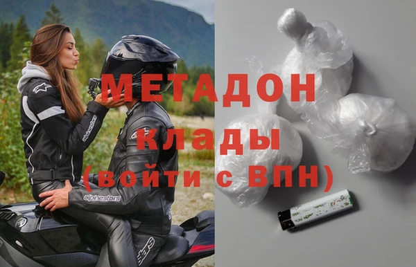 эйфоретик Остров
