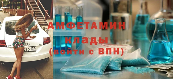 эйфоретик Остров