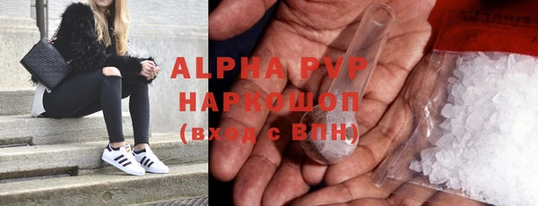 эйфоретик Остров