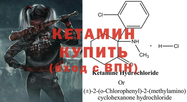 эйфоретик Остров